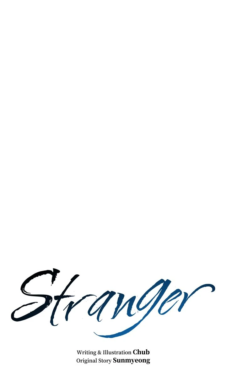 Stranger [Mature Official] - Chapter 60 manhwa