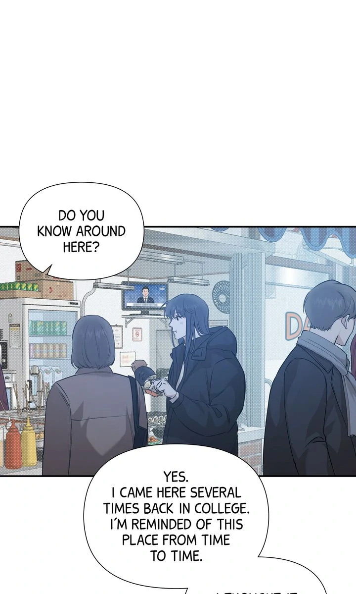 Stranger [Mature Official] - Chapter 60 manhwa