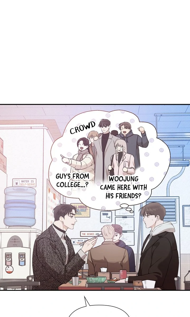 Stranger [Mature Official] - Chapter 60 manhwa