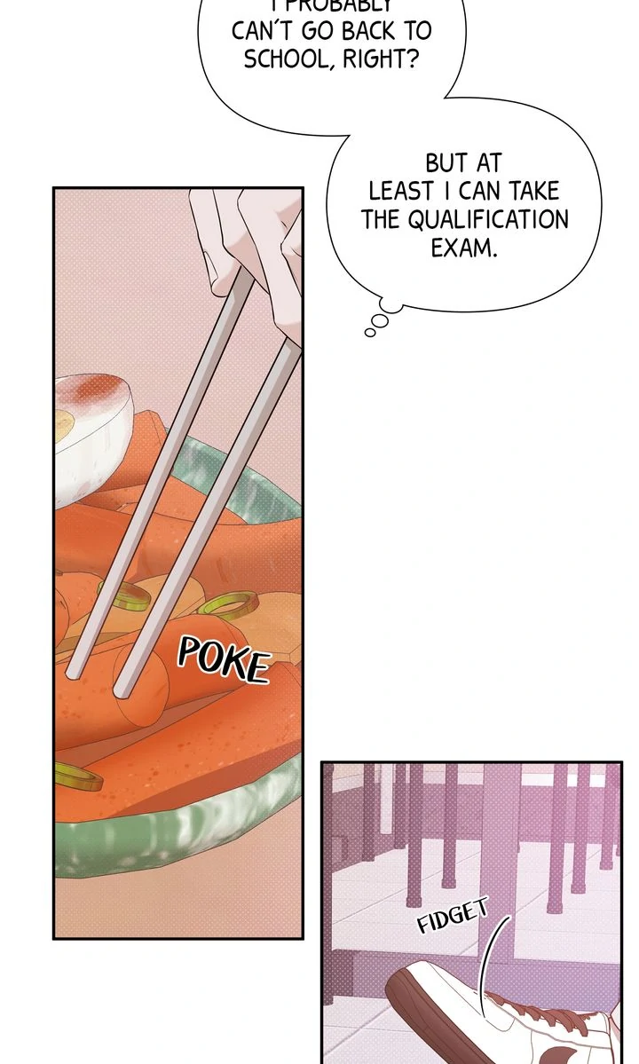 Stranger [Mature Official] - Chapter 60 manhwa