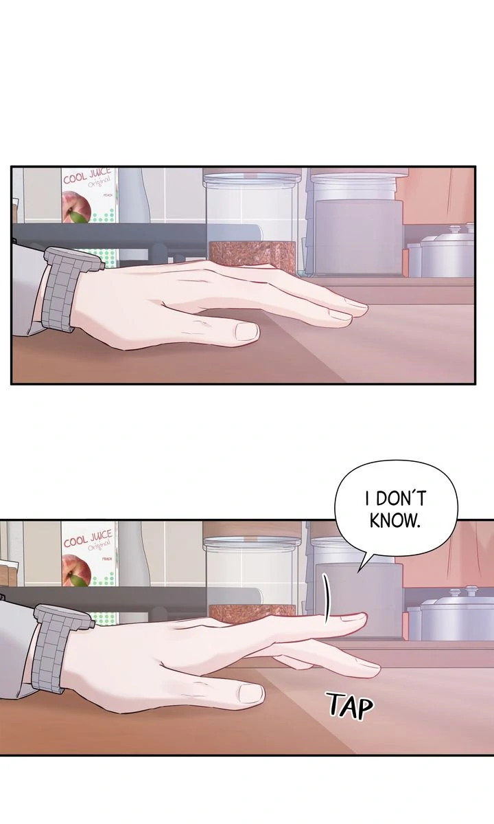 Stranger [Mature Official] - Chapter 60 manhwa