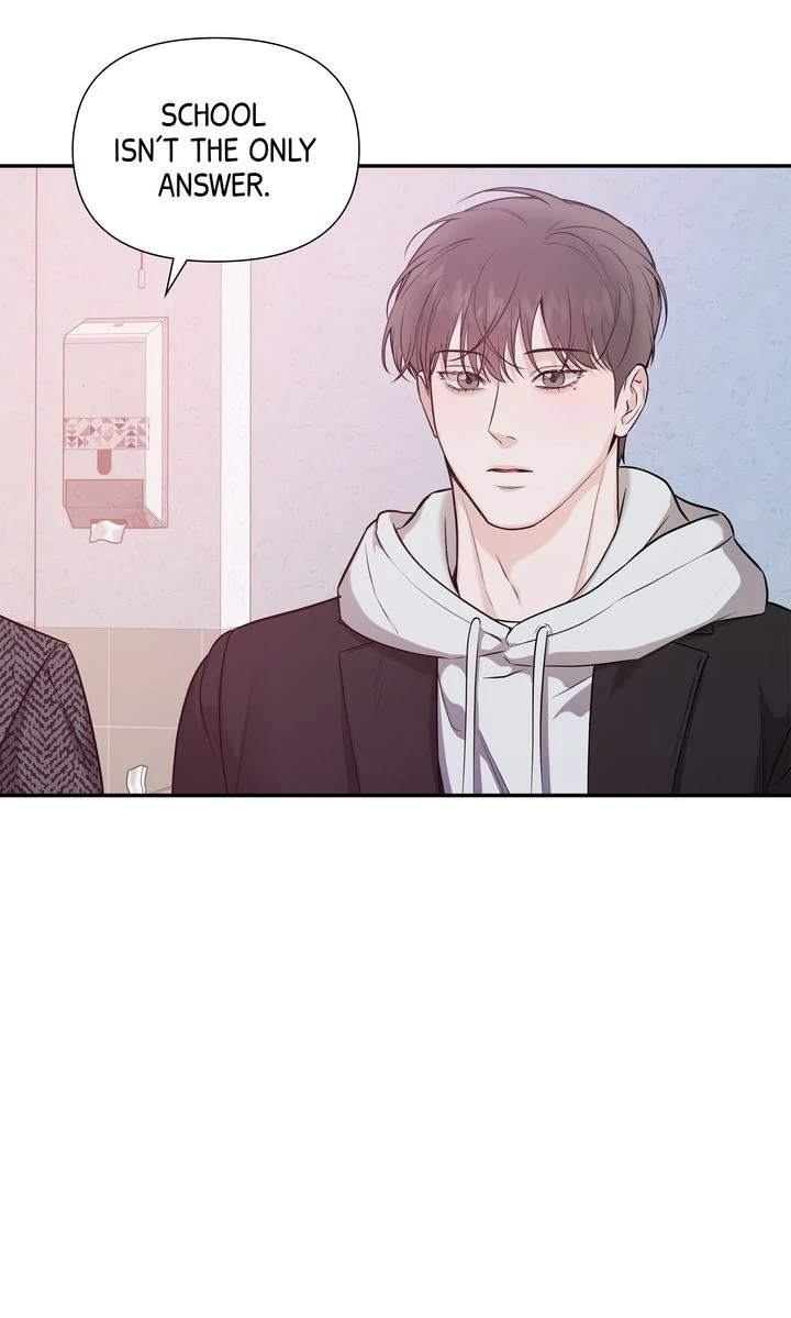 Stranger [Mature Official] - Chapter 60 manhwa