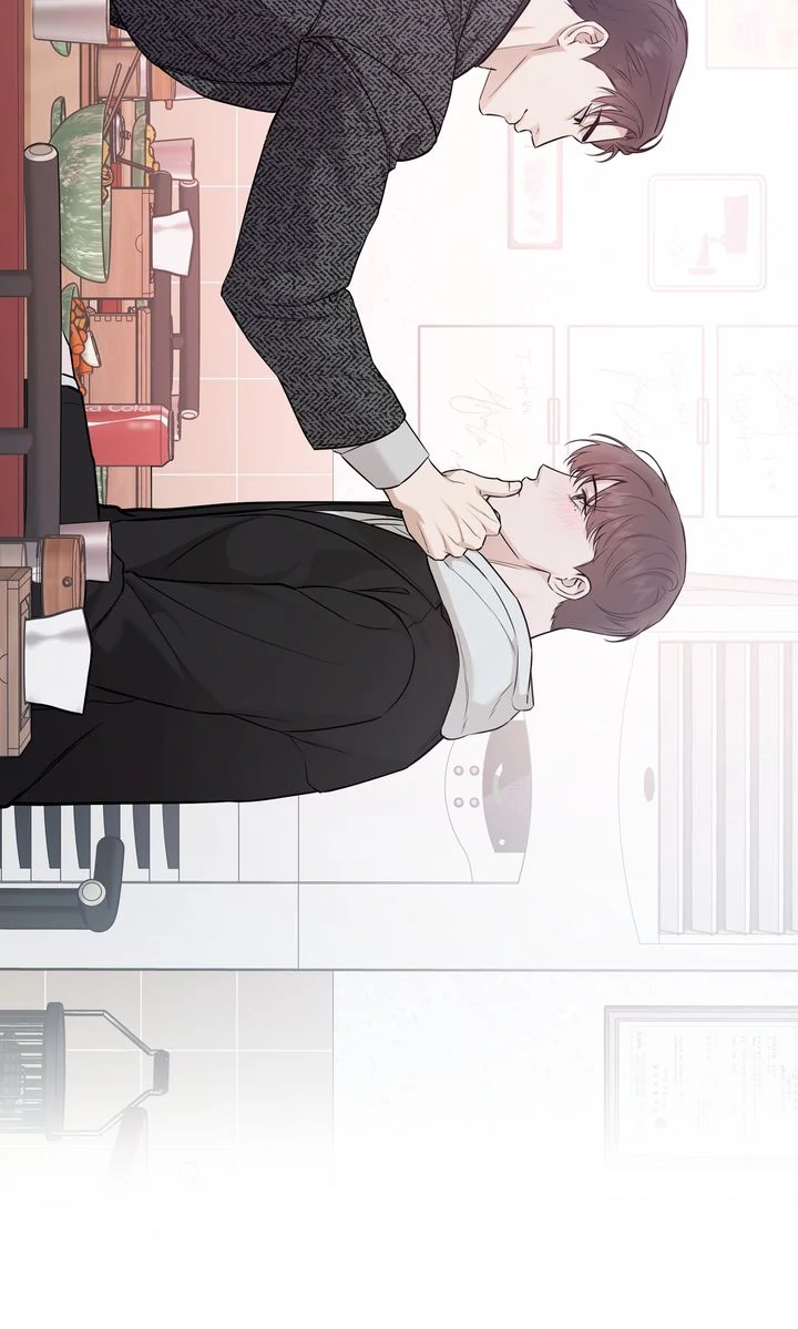 Stranger [Mature Official] - Chapter 60 manhwa