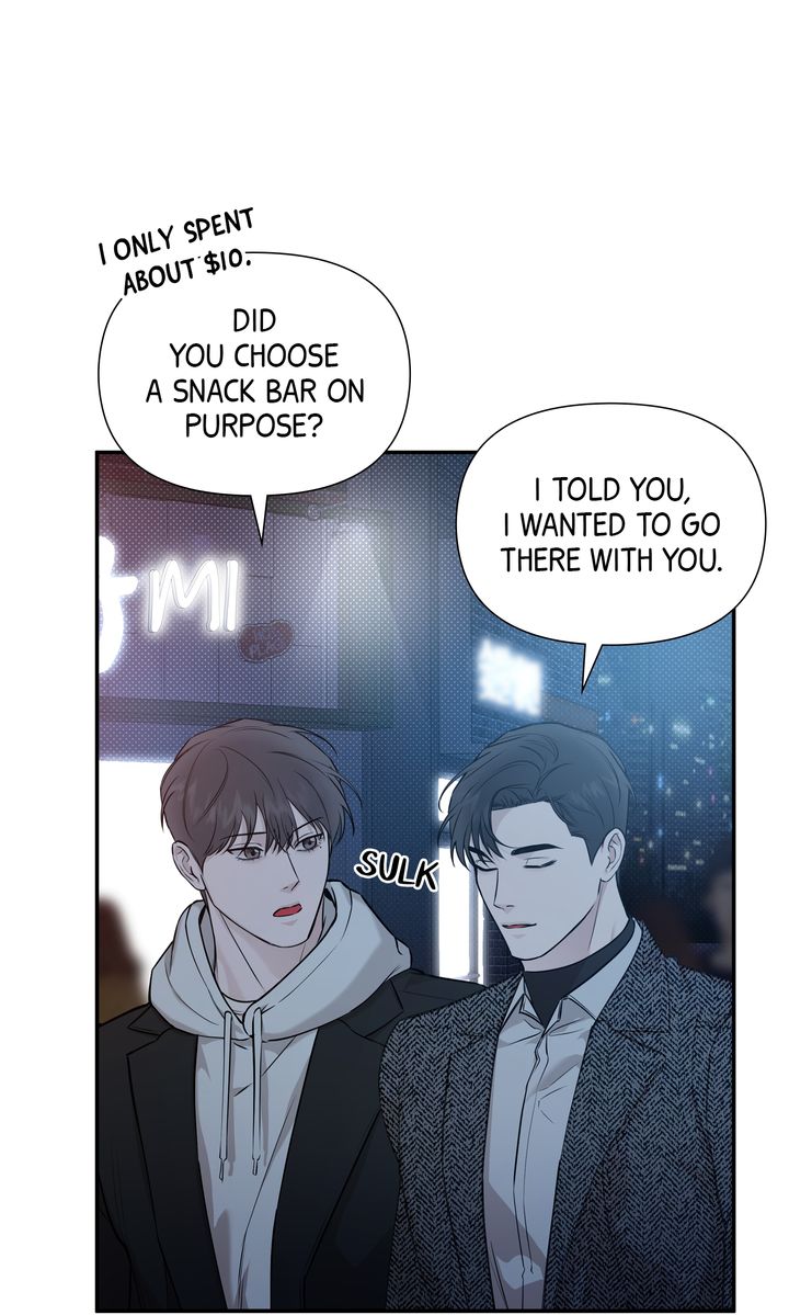 Stranger [Mature Official] - Chapter 60 manhwa