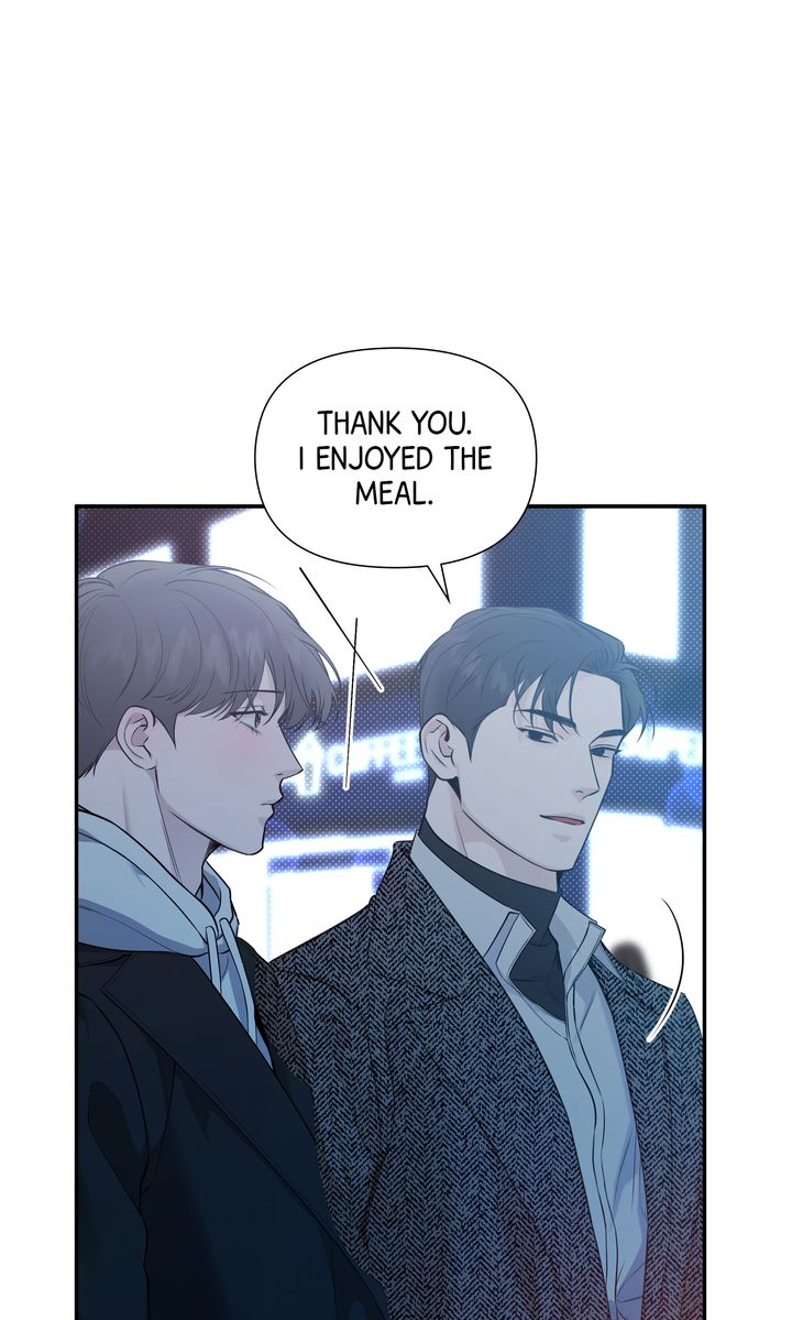 Stranger [Mature Official] - Chapter 60 manhwa