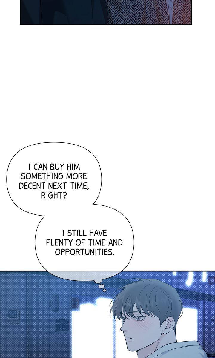 Stranger [Mature Official] - Chapter 60 manhwa