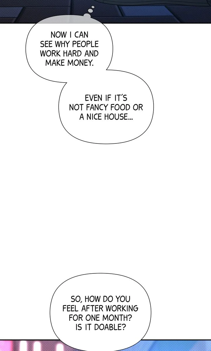 Stranger [Mature Official] - Chapter 60 manhwa