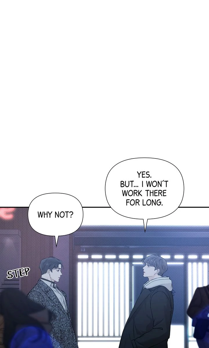 Stranger [Mature Official] - Chapter 60 manhwa