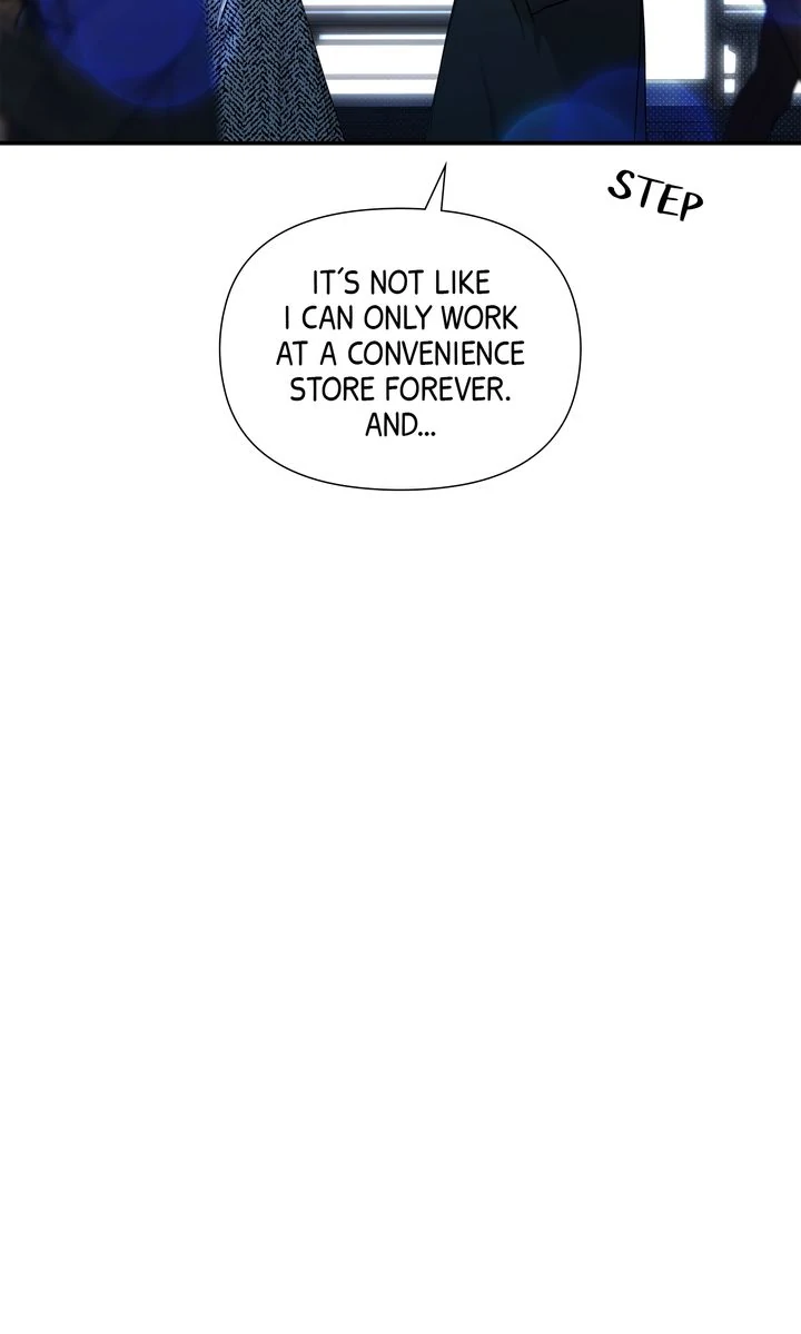 Stranger [Mature Official] - Chapter 60 manhwa