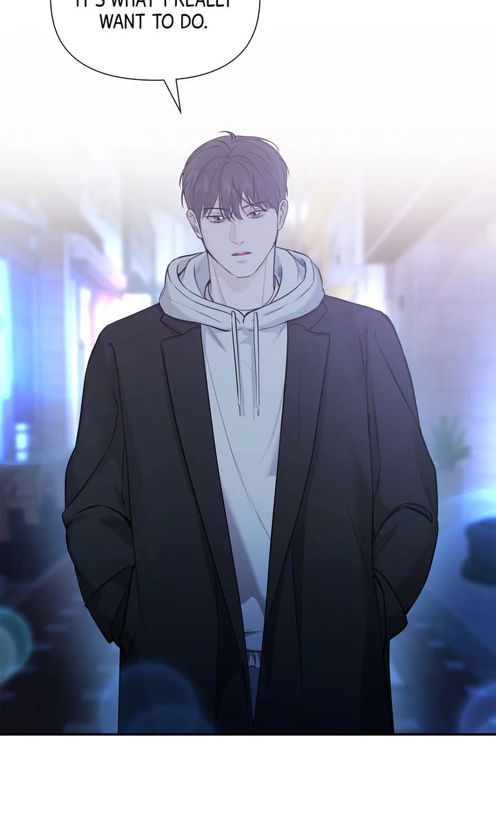 Stranger [Mature Official] - Chapter 60 manhwa