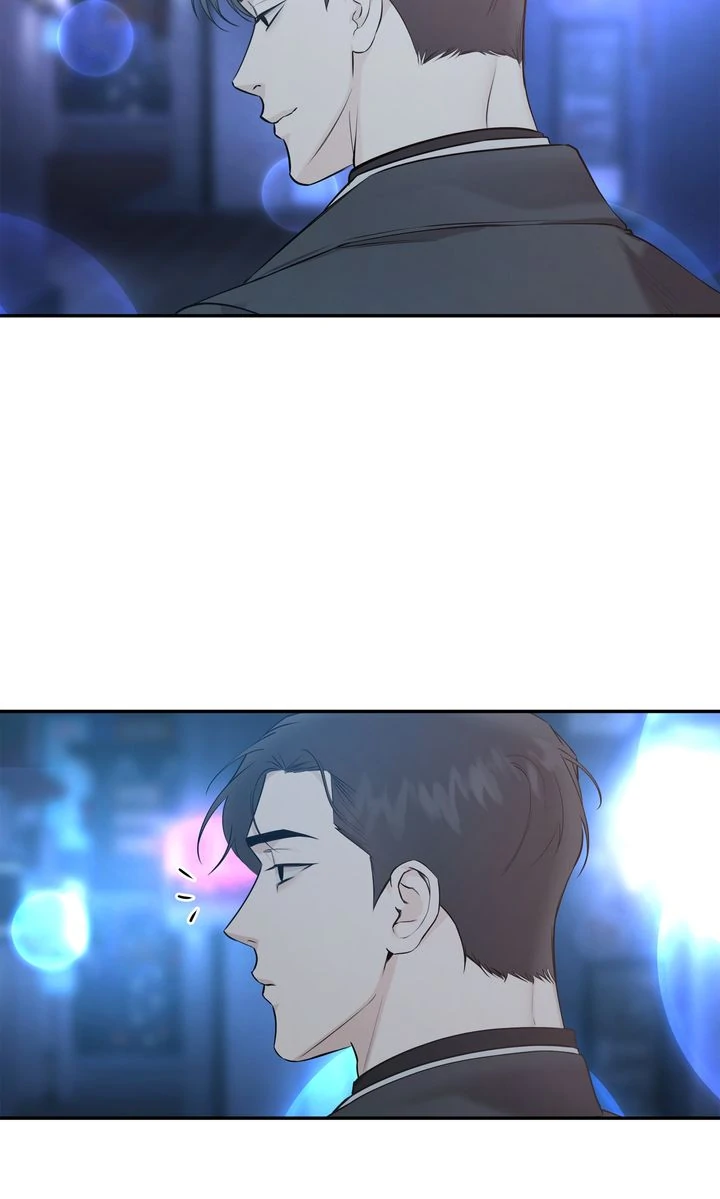 Stranger [Mature Official] - Chapter 60 manhwa