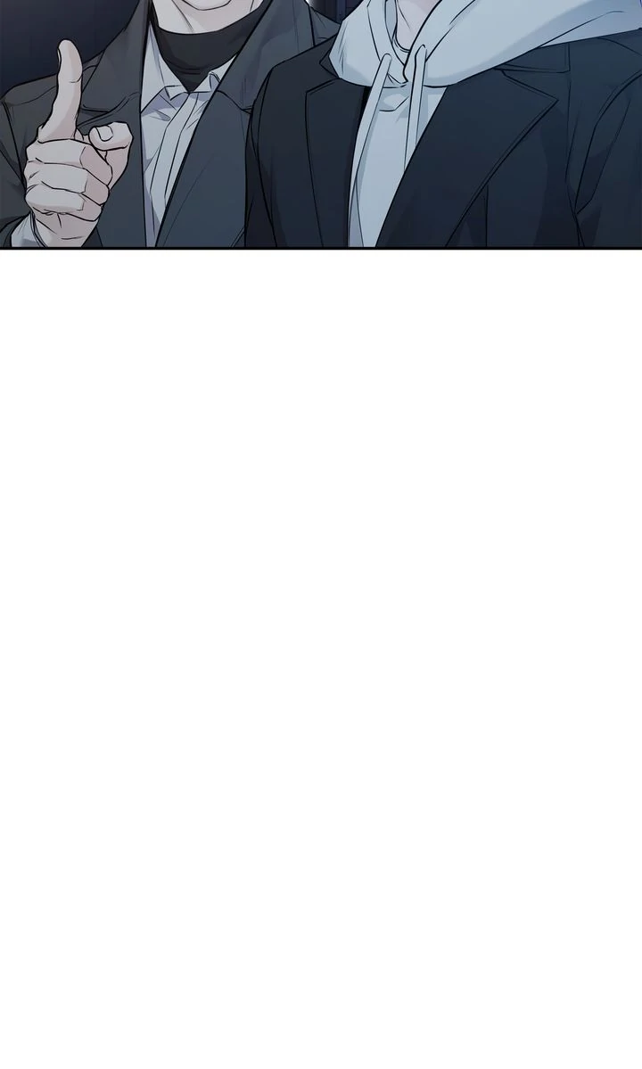 Stranger [Mature Official] - Chapter 60 manhwa