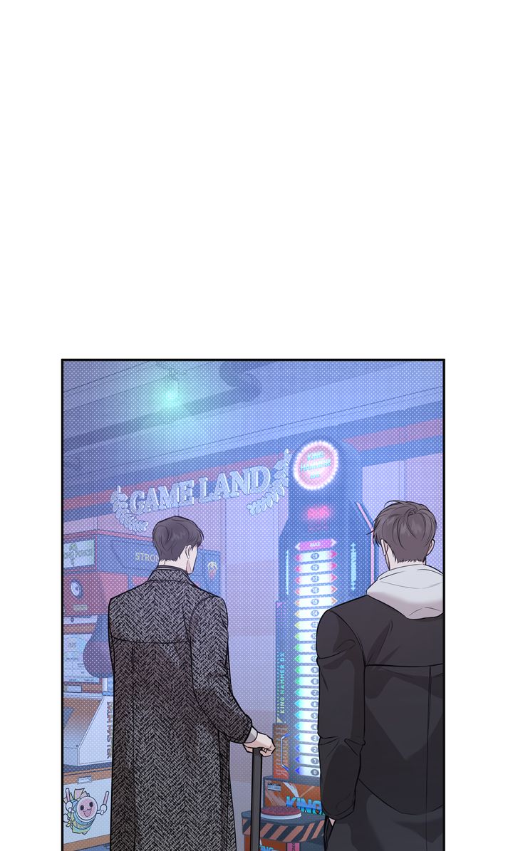 Stranger [Mature Official] - Chapter 61 manhwa