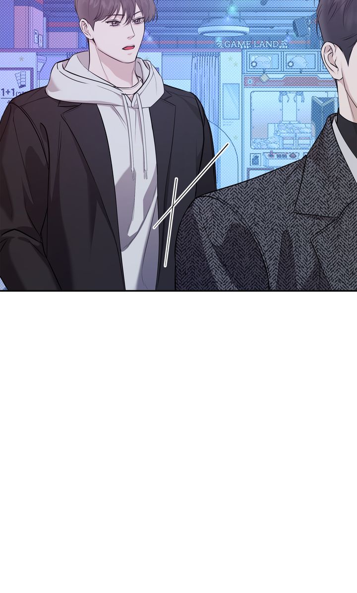 Stranger [Mature Official] - Chapter 61 manhwa