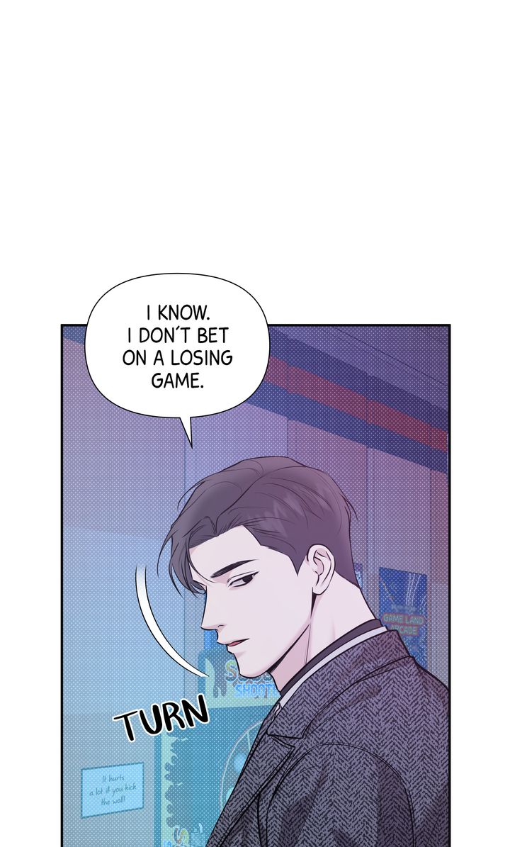Stranger [Mature Official] - Chapter 61 manhwa