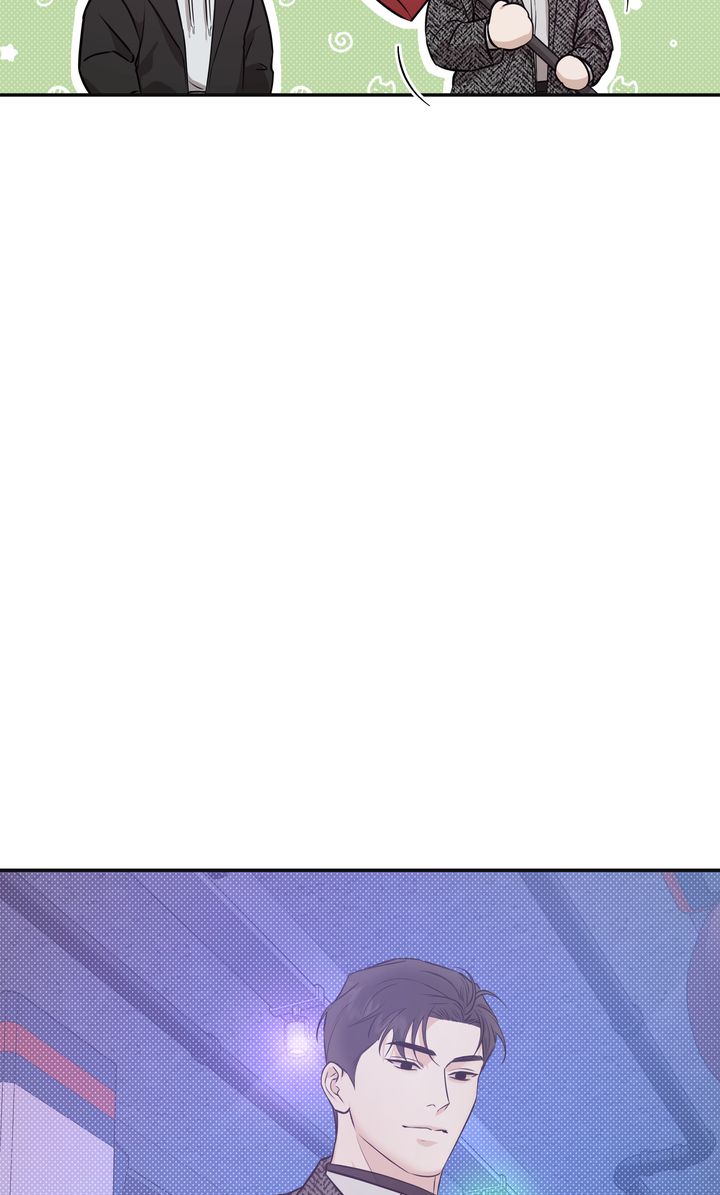 Stranger [Mature Official] - Chapter 61 manhwa