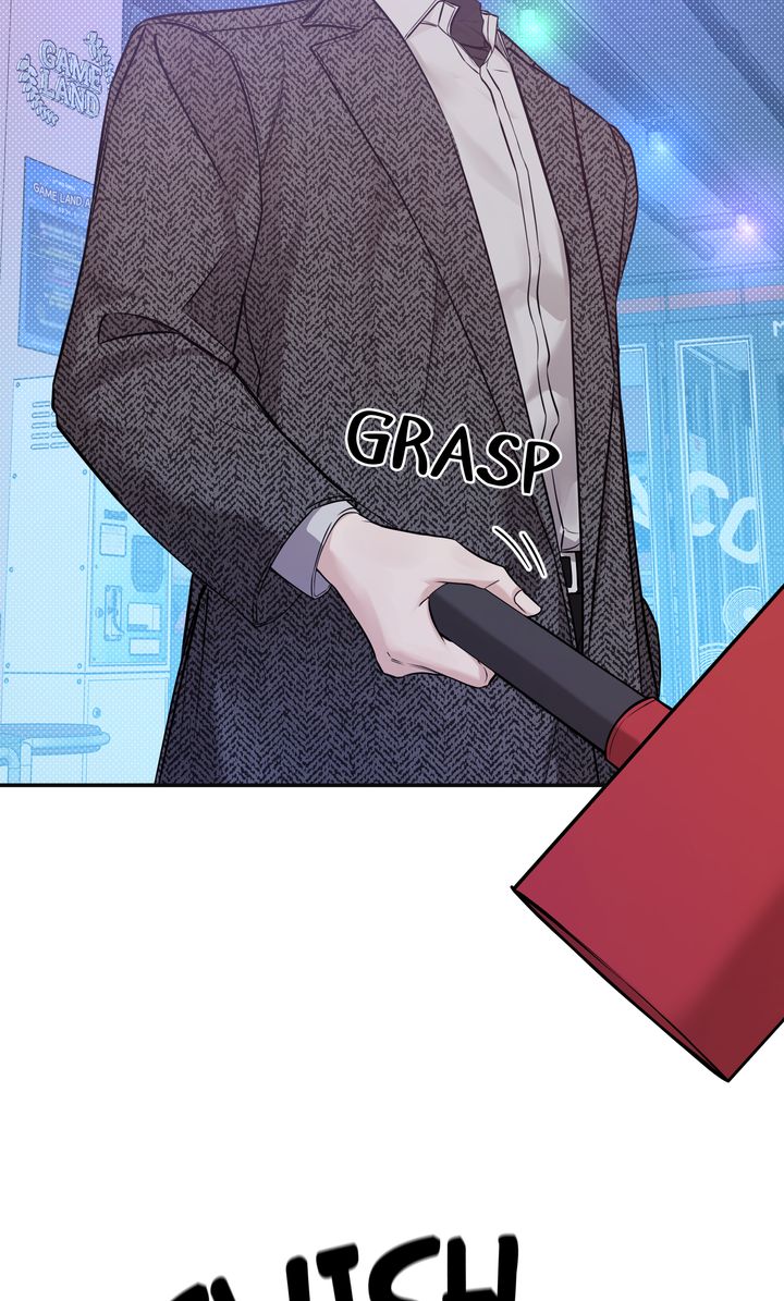 Stranger [Mature Official] - Chapter 61 manhwa