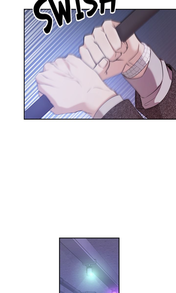 Stranger [Mature Official] - Chapter 61 manhwa