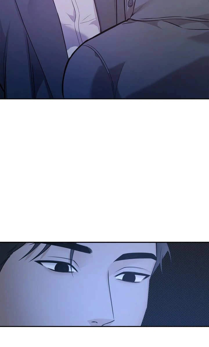 Stranger [Mature Official] - Chapter 61 manhwa