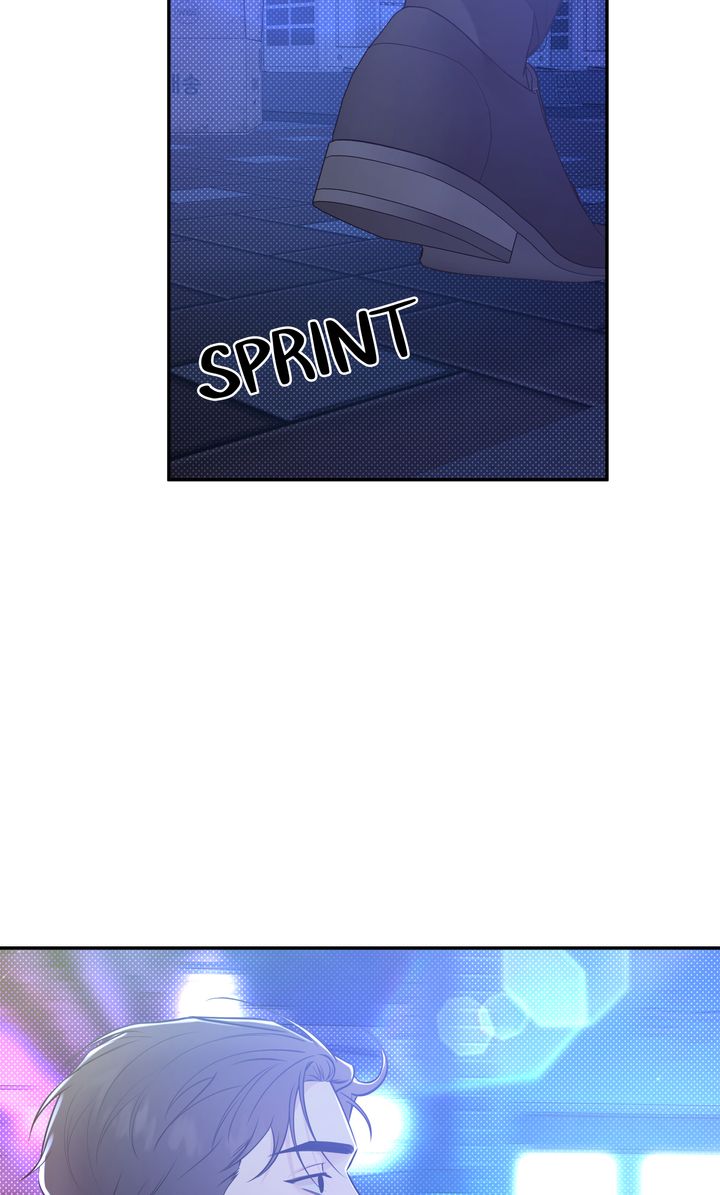 Stranger [Mature Official] - Chapter 61 manhwa