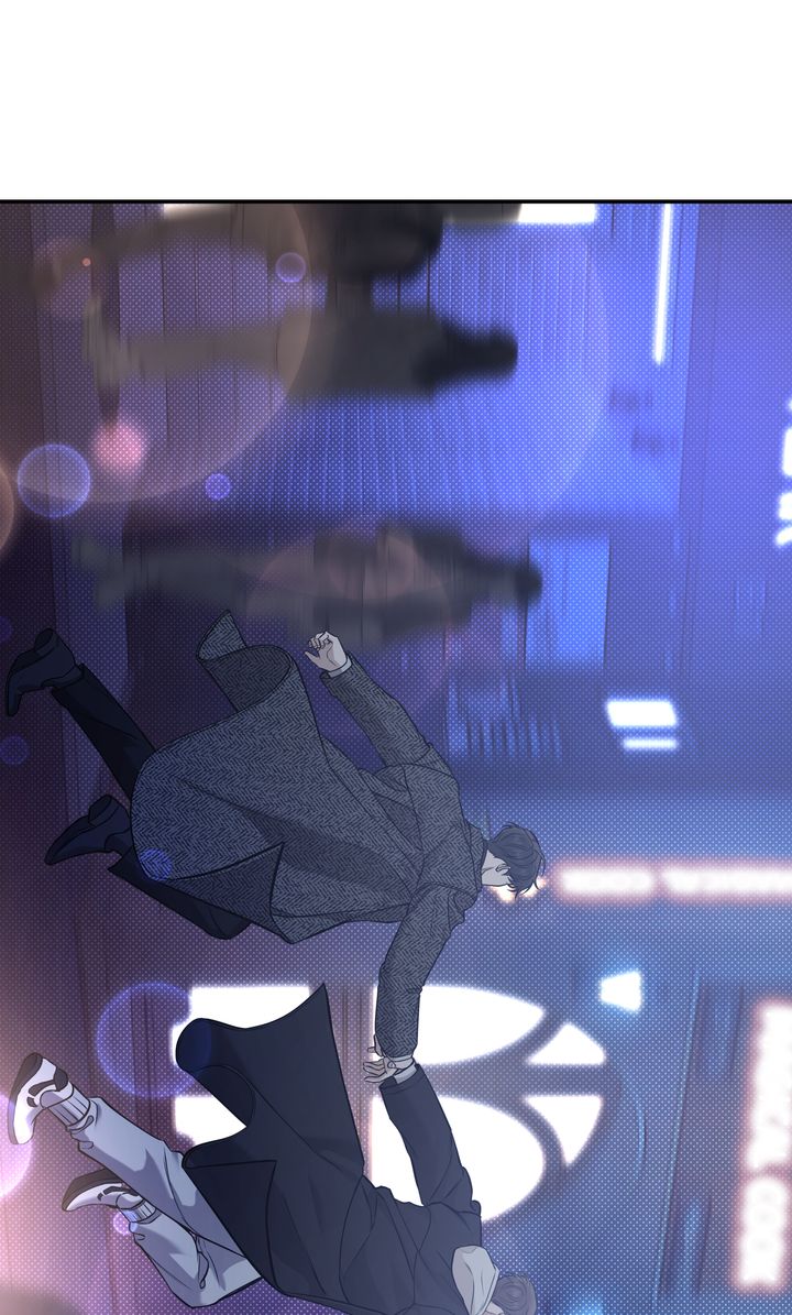 Stranger [Mature Official] - Chapter 61 manhwa