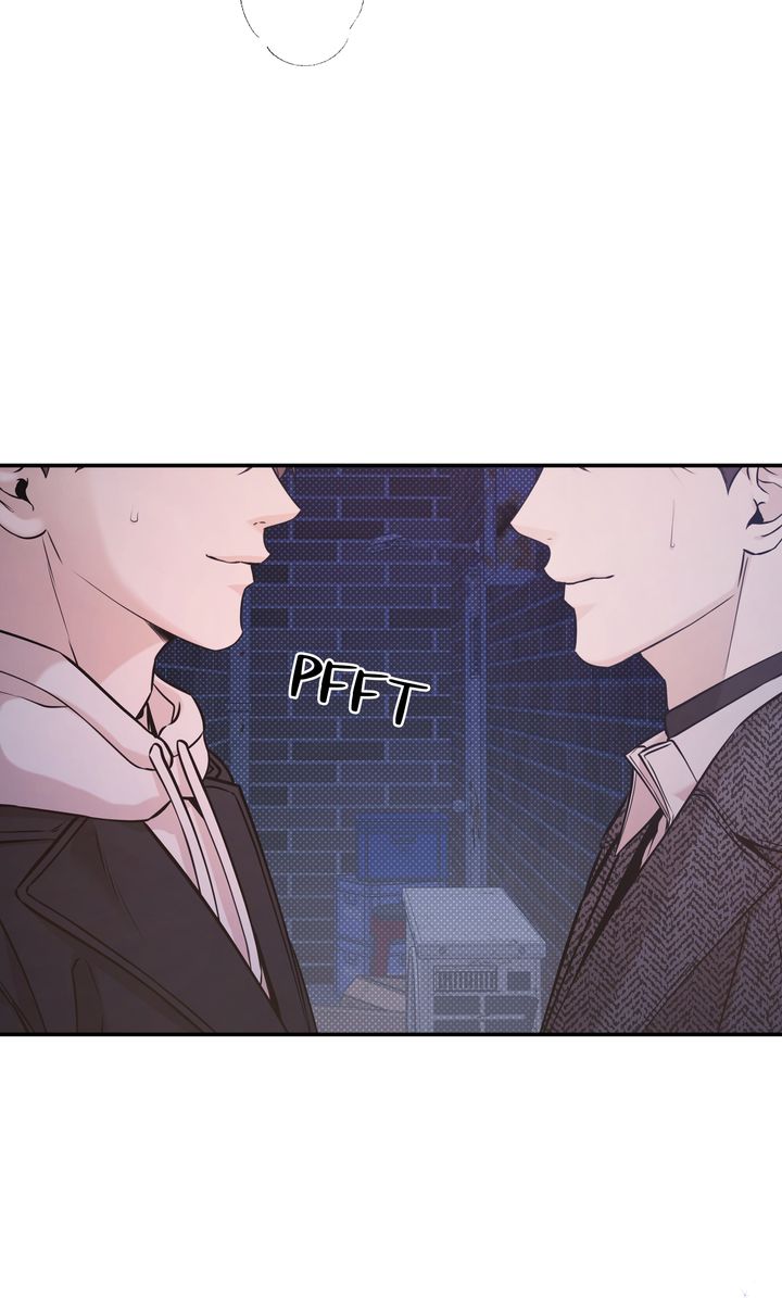Stranger [Mature Official] - Chapter 61 manhwa