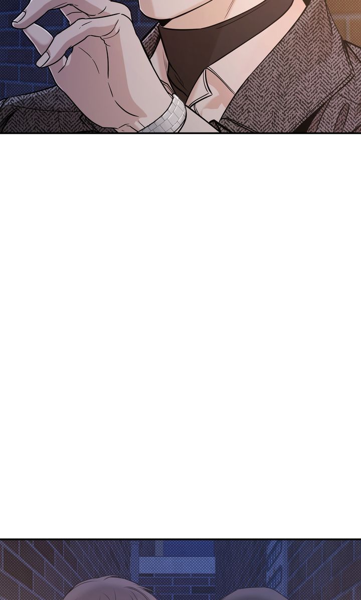 Stranger [Mature Official] - Chapter 61 manhwa