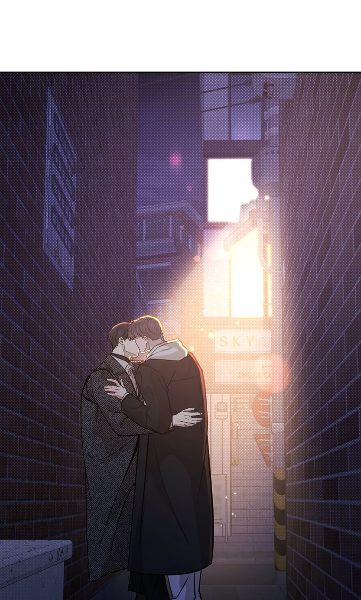 Stranger [Mature Official] - Chapter 61 manhwa