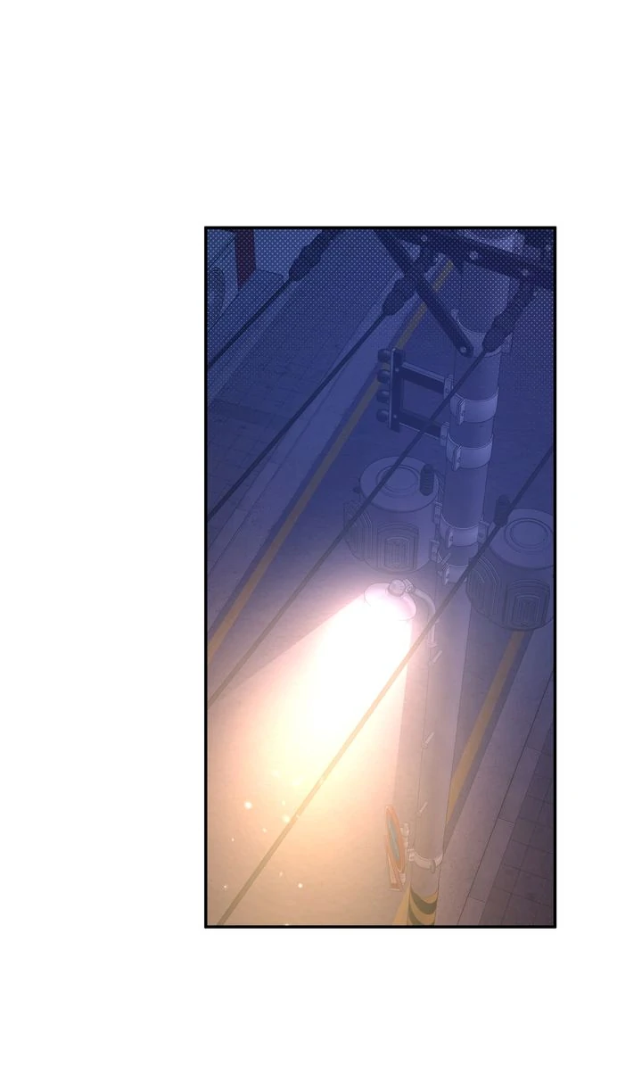 Stranger [Mature Official] - Chapter 61 manhwa