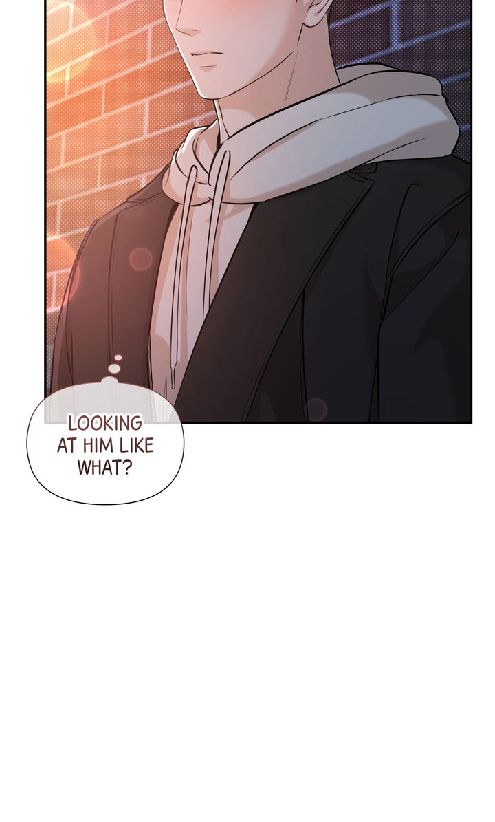 Stranger [Mature Official] - Chapter 61 manhwa