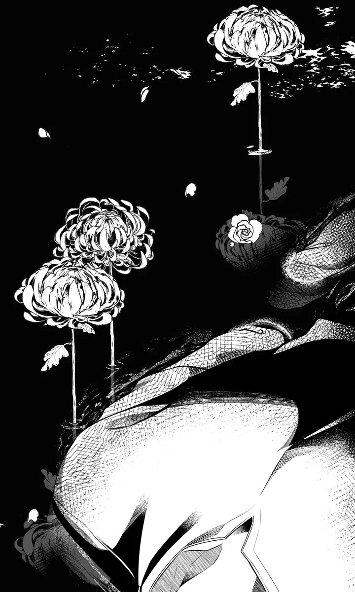 Stranger [Mature Official] - Chapter 62 manhwa