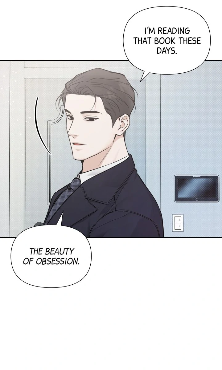 Stranger [Mature Official] - Chapter 62 manhwa
