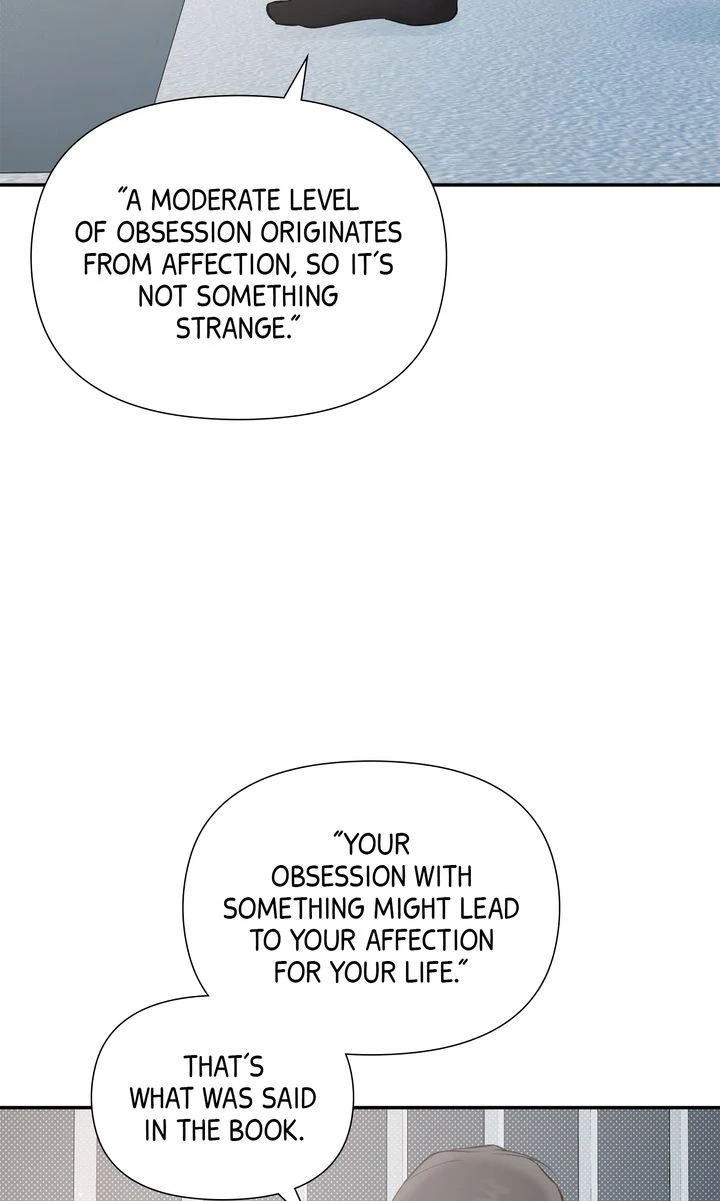 Stranger [Mature Official] - Chapter 62 manhwa