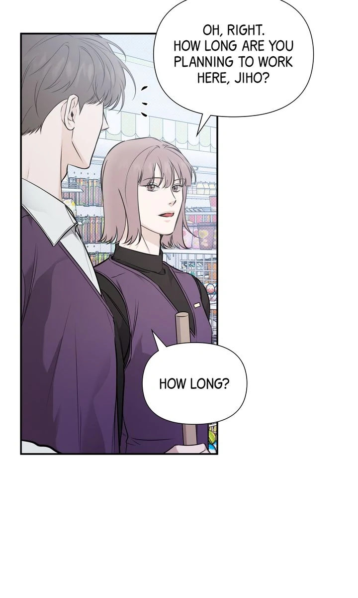 Stranger [Mature Official] - Chapter 62 manhwa