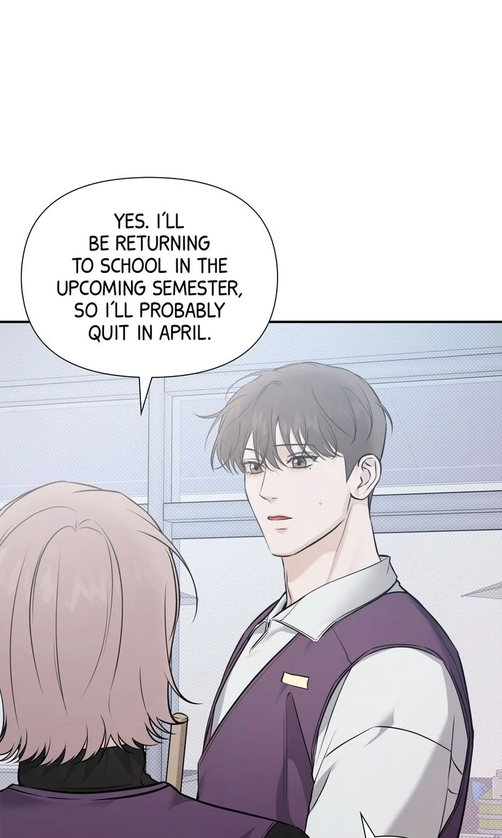 Stranger [Mature Official] - Chapter 62 manhwa