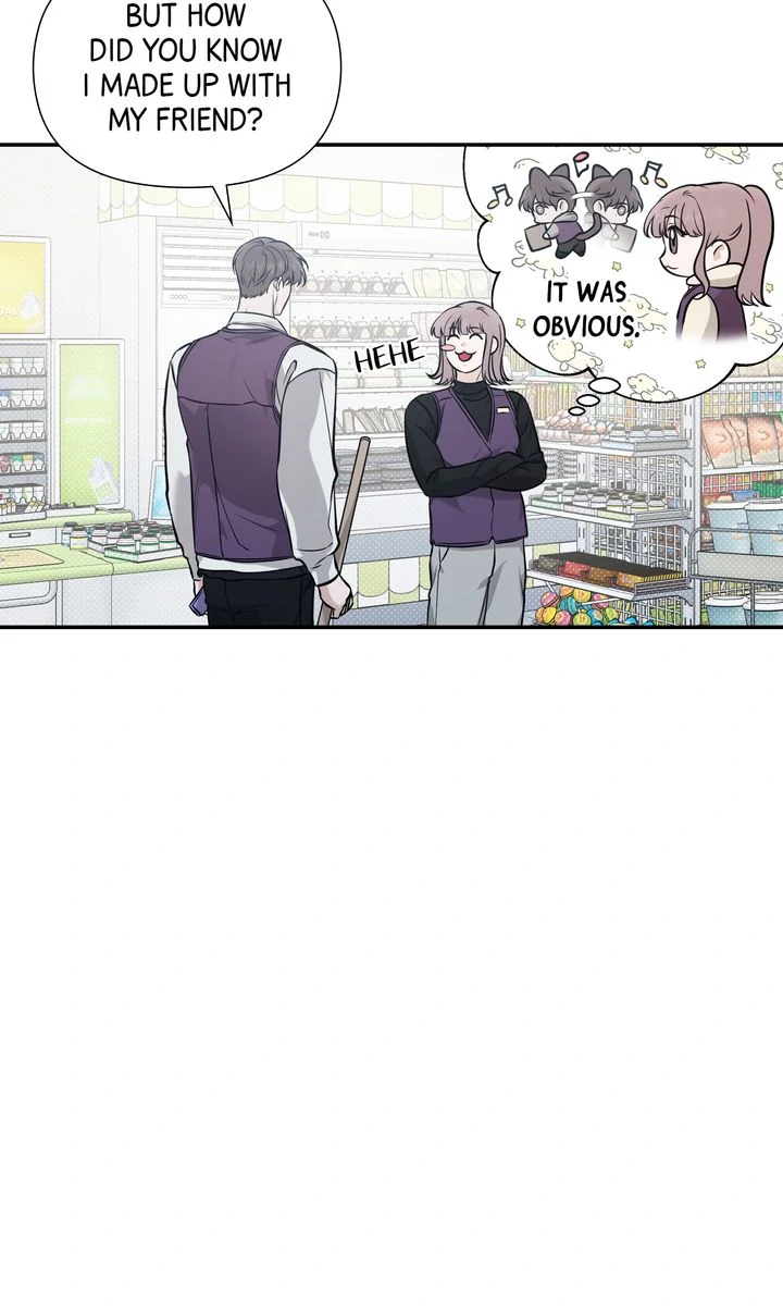 Stranger [Mature Official] - Chapter 62 manhwa