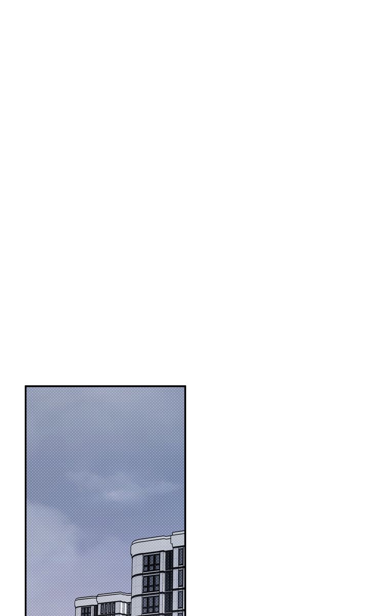 Stranger [Mature Official] - Chapter 62 manhwa