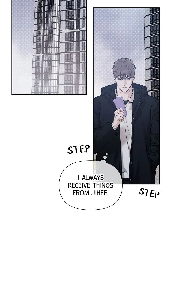 Stranger [Mature Official] - Chapter 62 manhwa