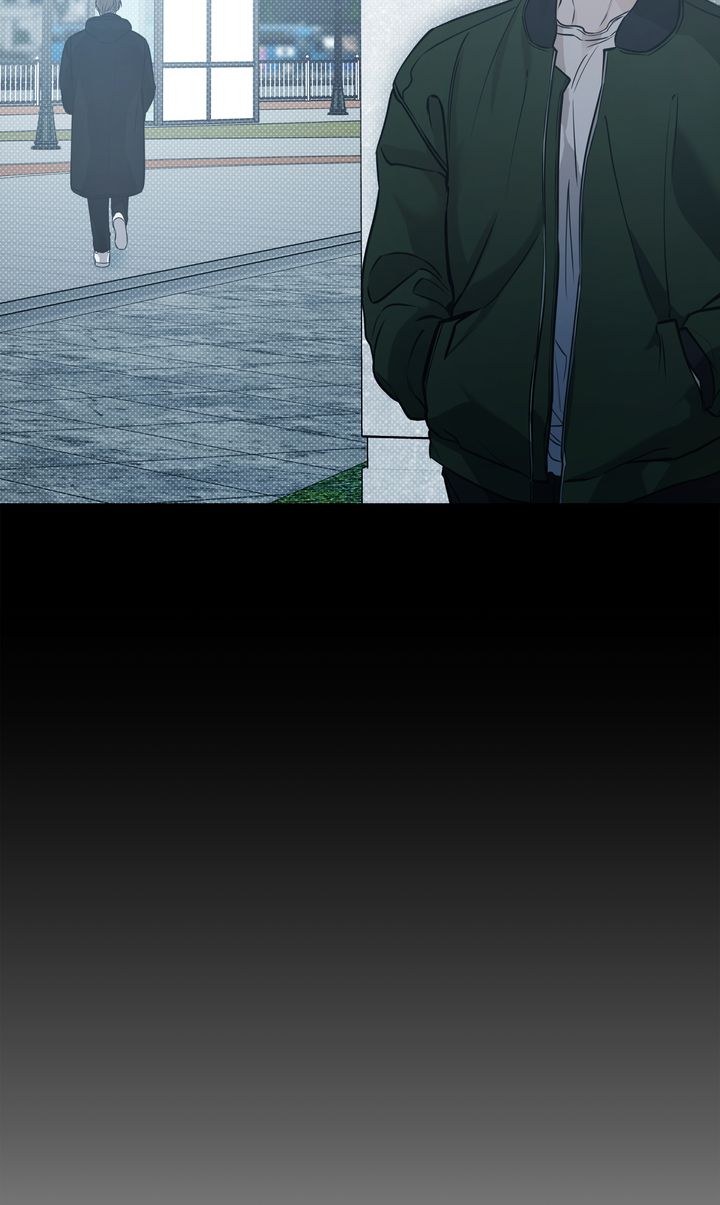 Stranger [Mature Official] - Chapter 63 manhwa