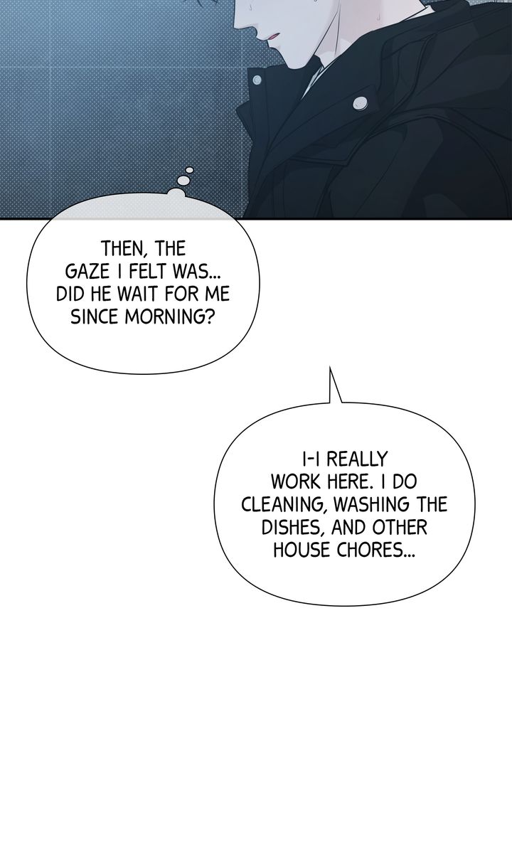 Stranger [Mature Official] - Chapter 63 manhwa