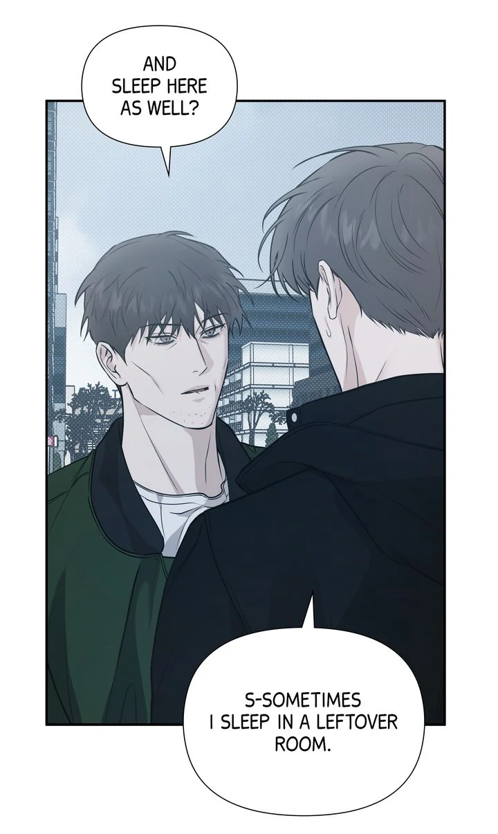 Stranger [Mature Official] - Chapter 63 manhwa