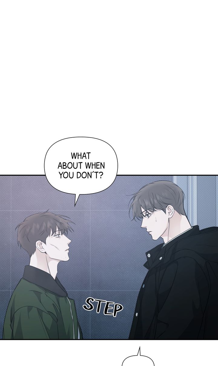 Stranger [Mature Official] - Chapter 63 manhwa