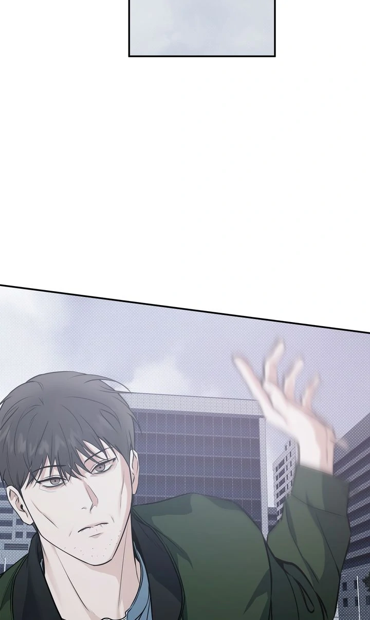Stranger [Mature Official] - Chapter 63 manhwa