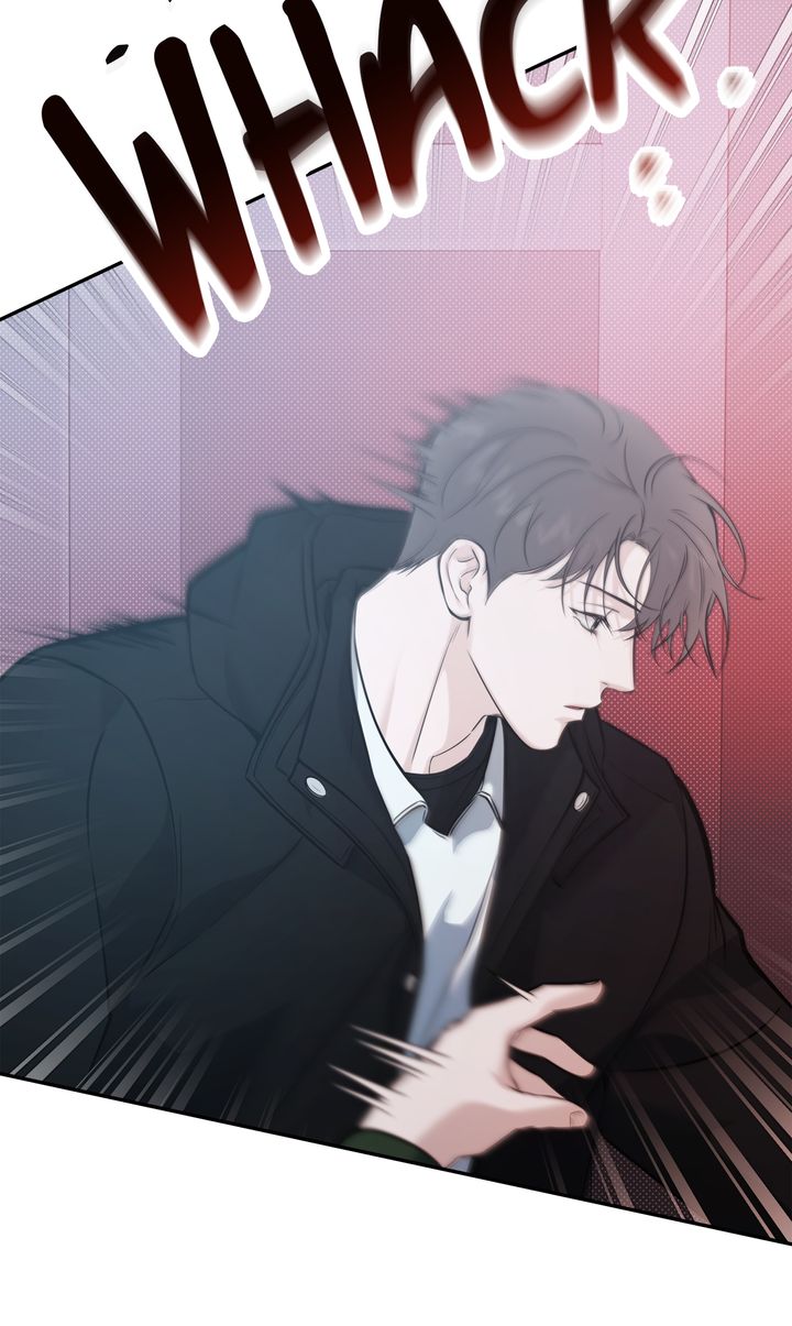 Stranger [Mature Official] - Chapter 63 manhwa