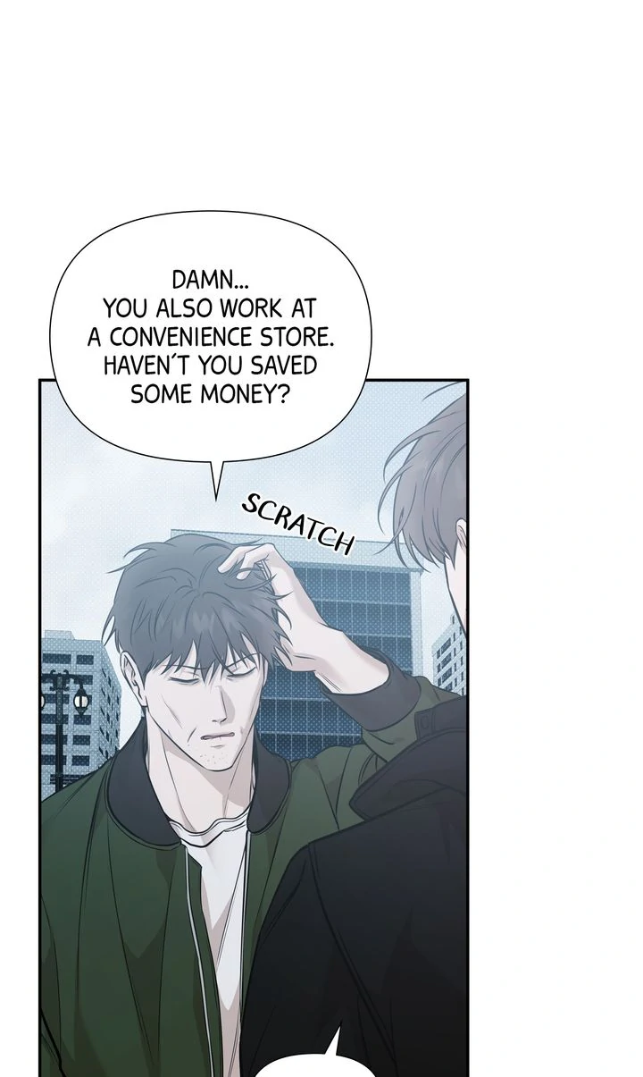 Stranger [Mature Official] - Chapter 63 manhwa