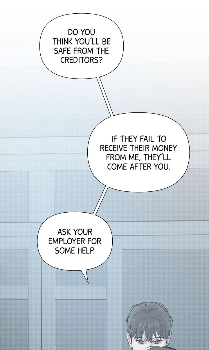 Stranger [Mature Official] - Chapter 63 manhwa
