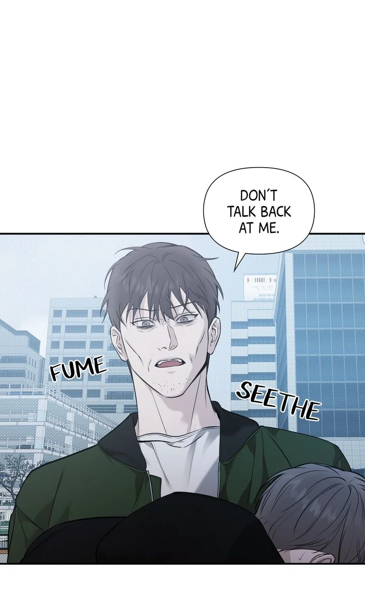 Stranger [Mature Official] - Chapter 63 manhwa