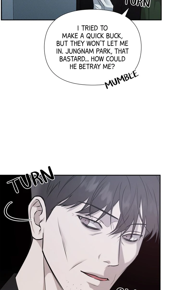 Stranger [Mature Official] - Chapter 63 manhwa