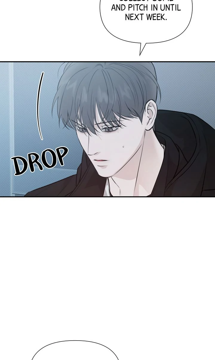 Stranger [Mature Official] - Chapter 63 manhwa
