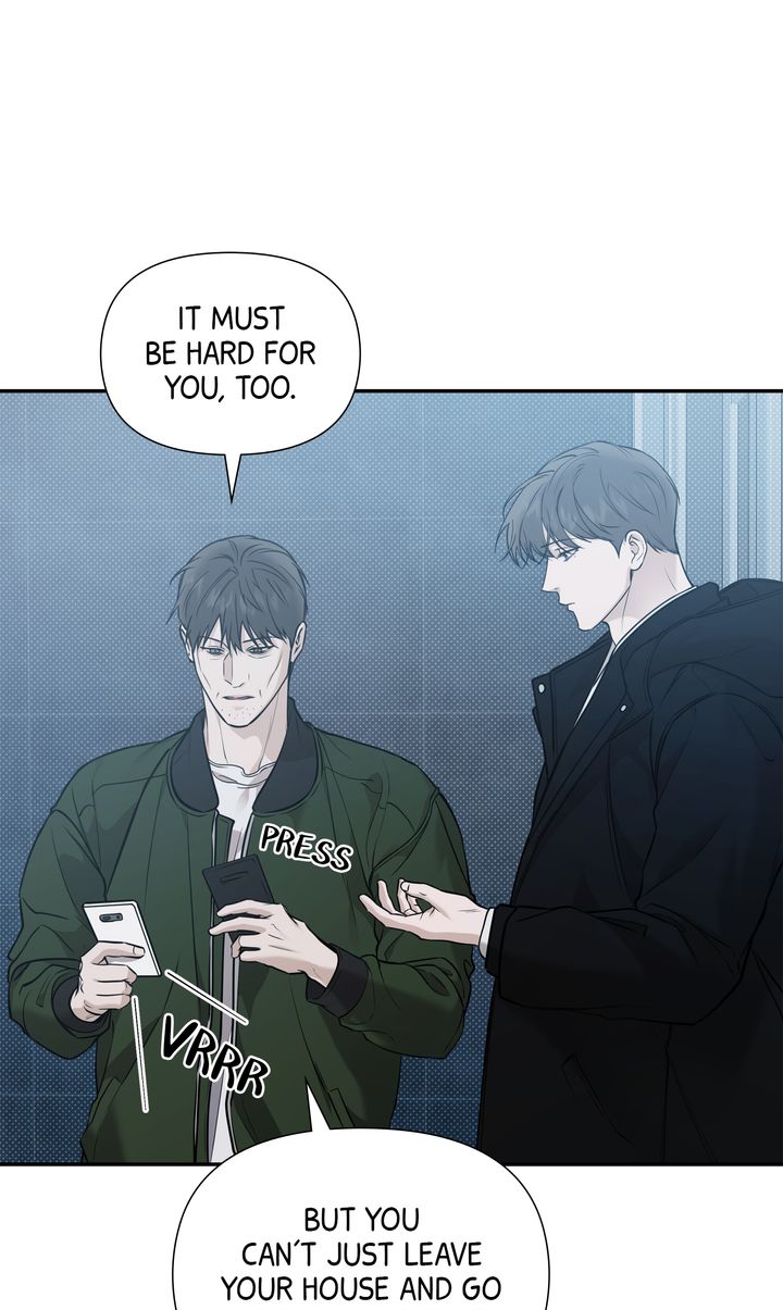 Stranger [Mature Official] - Chapter 63 manhwa